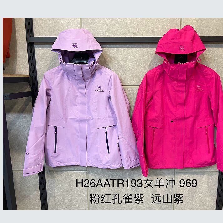 H26AATR193商场专柜2026秋冬女士新款单层冲锋衣