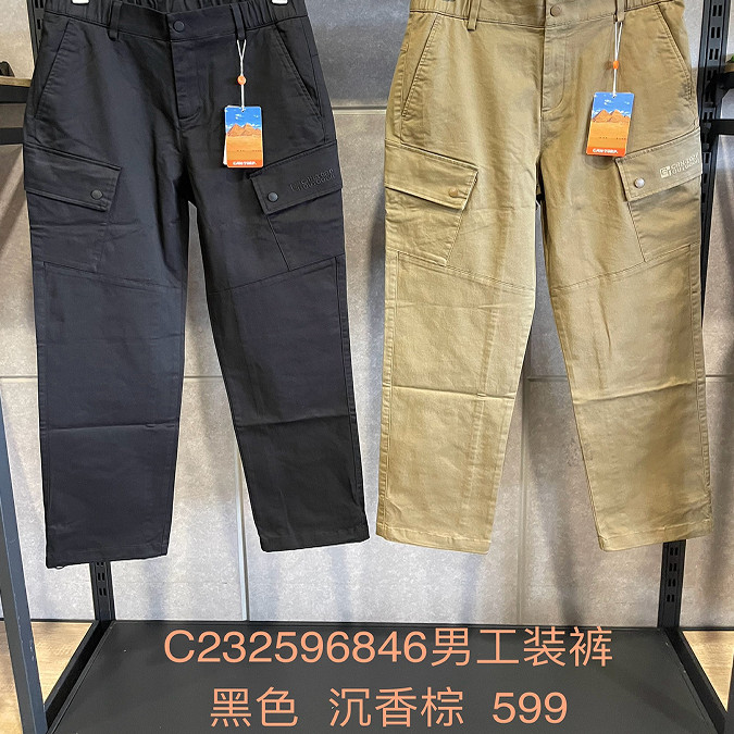 Cantorp肯拓普2025秋冬户外休闲直筒男式工装长裤C232596846