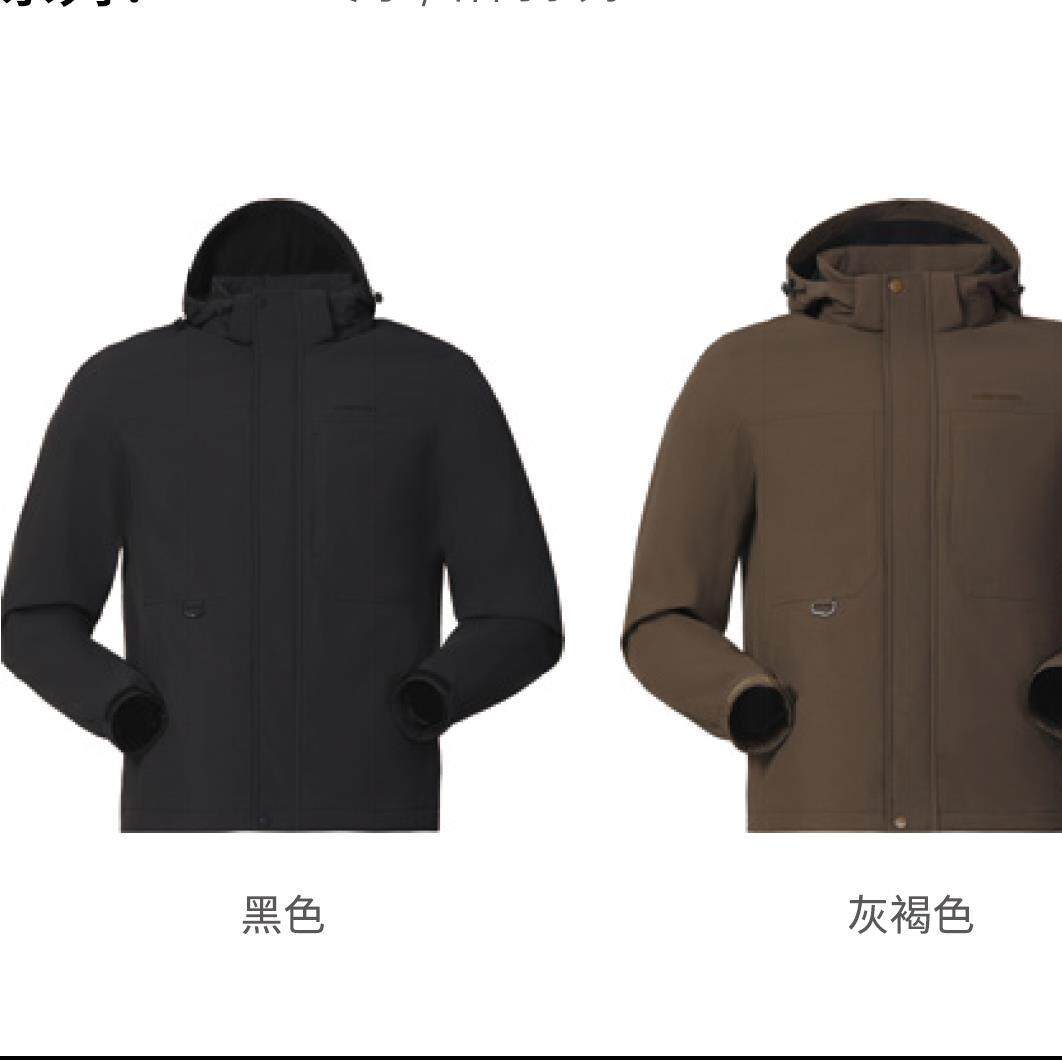 C242595034商场专柜同款2025秋冬cantorp肯拓普户外男式棉夹克