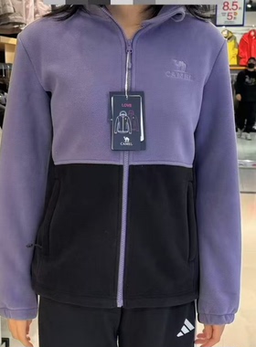 H25AK08205 2025秋冬女款抓绒外套保暖冲锋衣内胆摇粒绒