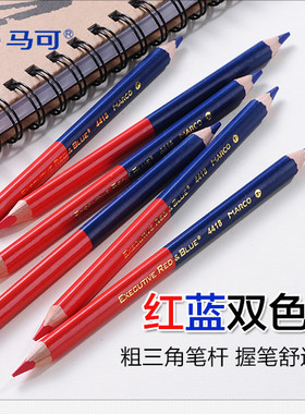 红蓝色双头铅笔 学生绘图设计粗三角彩色铅笔记号标记 标图笔