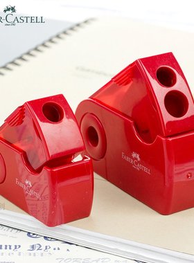 德国辉柏嘉推拉单孔卷笔刀182711 削笔器 转笔刀 笔刨