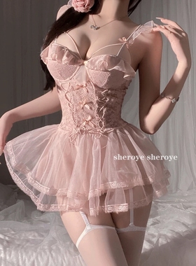 sheroye性感纯欲透视情调网纱聚胸收腰超短粉色胸衣蓬蓬吊带裙