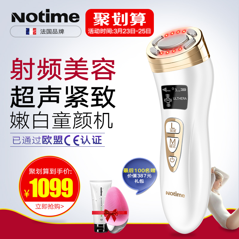 超声心动图诊断思维解析
