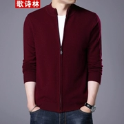 Áo len nam Ge Shilin mùa xuân và mùa thu mới đứng cổ áo cardigan áo len màu rắn áo len nam W68852 màu đỏ - Cardigan