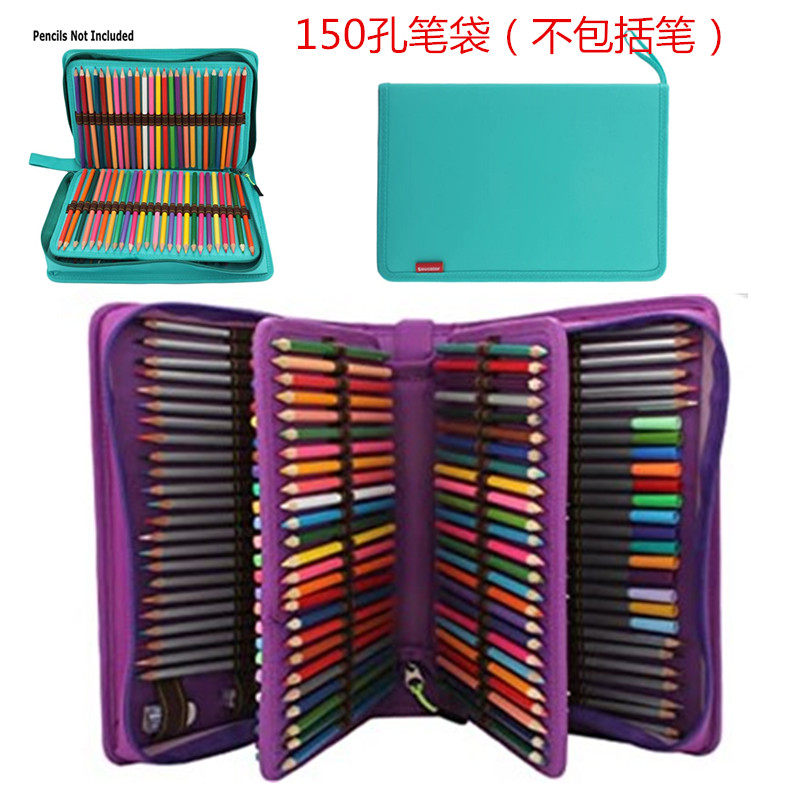 2023新款大容量150孔学生笔袋美术绘画收纳包笔帘文具盒包邮