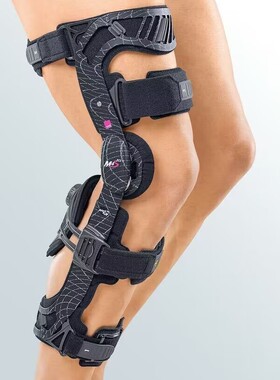 GKN4膝盖固定器 medi Pcl后交叉韧带专用支具  KN4租赁