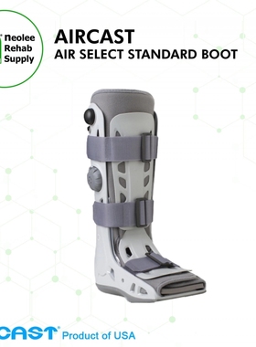 美国DJO Aircast 足部充气步行靴跟腱靴两气囊步行器