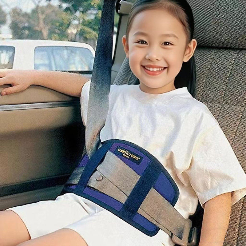 儿童安全带护肩套调节固定器图片