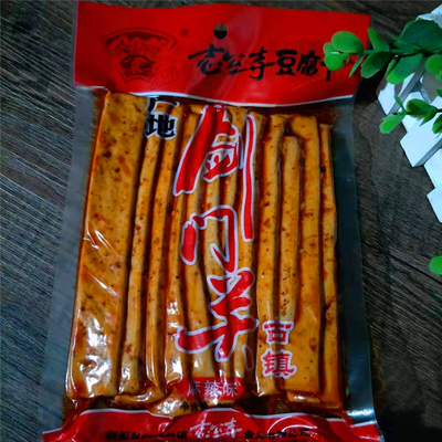 剑门关特产志公寺豆腐干剑门风味豆腐干 条状豆腐干215g大豆制品