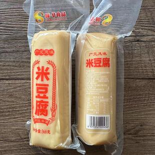 广元风味顺华米豆腐368g新鲜顺滑本地特色米豆腐米糕制品