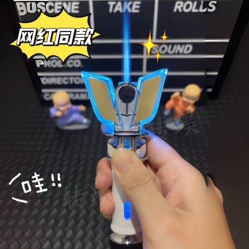 【多平台代发】网红同款迪迦变身器神光棒防风打火机充气发光个性