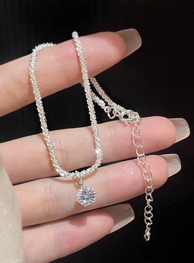 波光粼粼满天星脚链2025新款时尚轻奢百搭小众精致高级感锆石手链