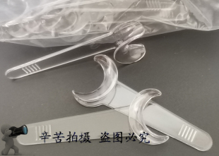 牙科材料口腔材料唇角拉钩牙科拉钩唇侧拉钩扩口器开口器