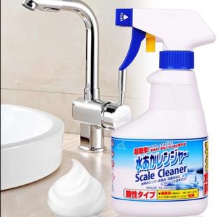 日本rocket水垢清除剂浴室瓷砖玻璃不锈钢水龙头水渍清剂300ml