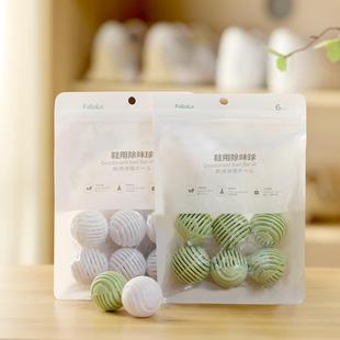 柜除味去味运动鞋 FaSoLa除臭鞋 球鞋 子鞋 去异味 柜除臭球去鞋