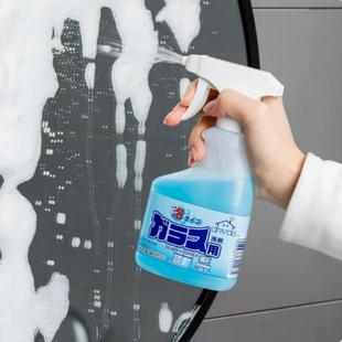 日本进口ROCKET玻璃清洁剂泡沫喷雾擦窗户镜子清洗清洁液洗玻璃水