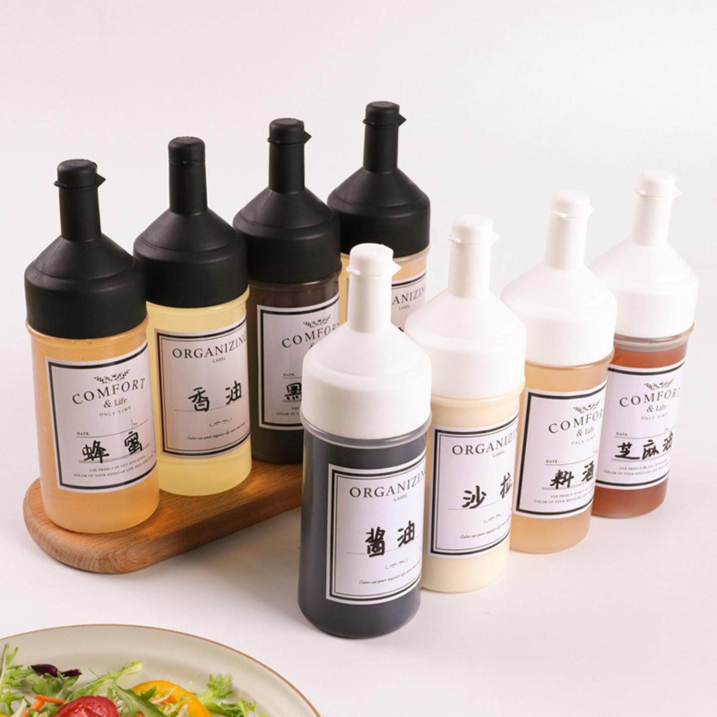 日本进口挤压式油壶酱油瓶调味瓶沙拉酱瓶塑料挤压式控油壶调料瓶