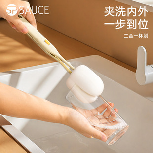 日式 长柄杯刷家用水杯清洁刷多功能无死角奶瓶刷洗杯子专用海绵刷