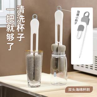 日式 双头杯刷水杯清洗刷子洗杯子五合一多功能奶瓶杯盖吸管刷