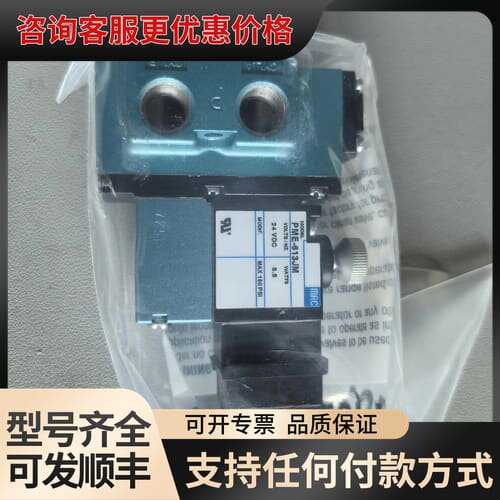 议价MAC电磁阀916B-PM-613JM700/个可维修