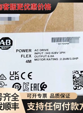 议价22F-D6P0N103 库存 可维修