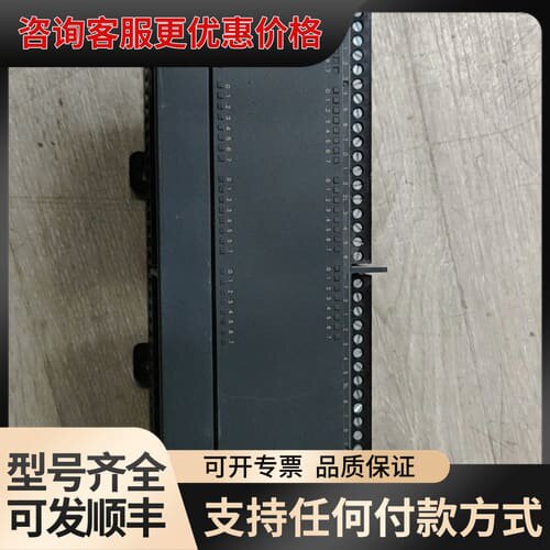 议价s7-200 CN PLC ，CPU 226 CN D可维修