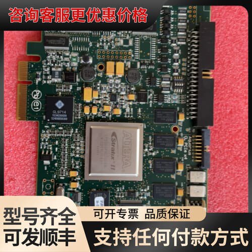 议价Camera Link 采集卡 DALSA Xcelera-可维修