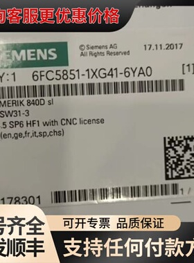 议价6FC5851-1XG41-1YA0 840D S可维修