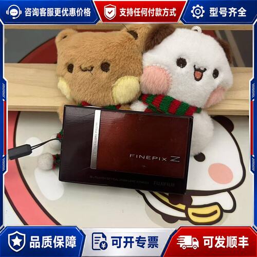 议价Z100fd 成色如图可维修