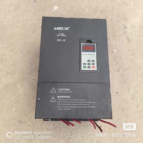议价三科变频器SK-G 185KW测试可维修