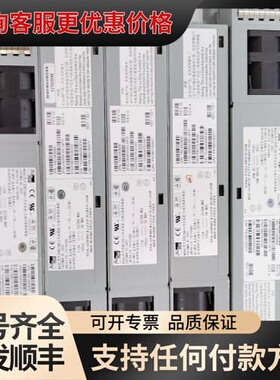 议价juper JPSU-650W-DC-AFO JPSU-可维修