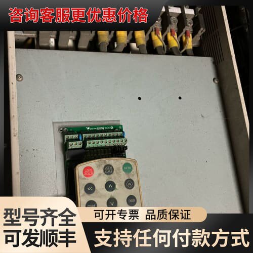 议价E5-P-4T55蓝海华腾变频器，功能测试好的，主板V5换上可维修