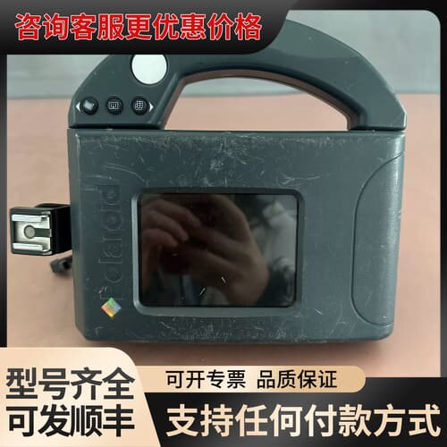 议价宝丽来Polaroid Studio Digital D10可维修