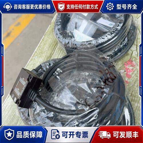 议价北阳传感器DMG-HB1-Z093个可维修