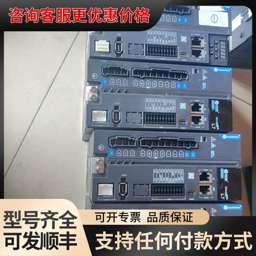 议价雷赛伺服驱动器L7EC-2000ST3，功率2000W，38可维修