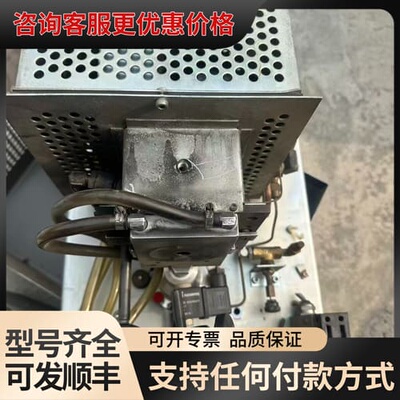 议价赛默飞Thermofisher ARL3460激发台，，可维修