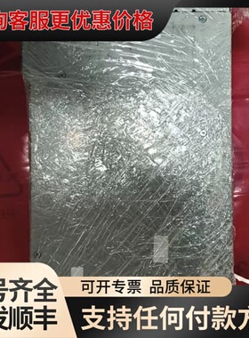 议价Juper PWR-MX960-4100-DC-S-F可维修