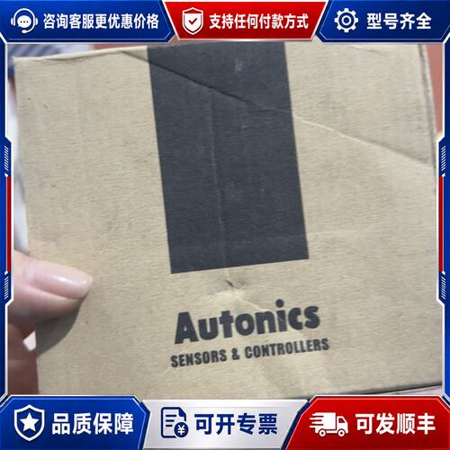 议价Autonics奥托尼克斯光电传感器，型号BEN10M-TF可维修