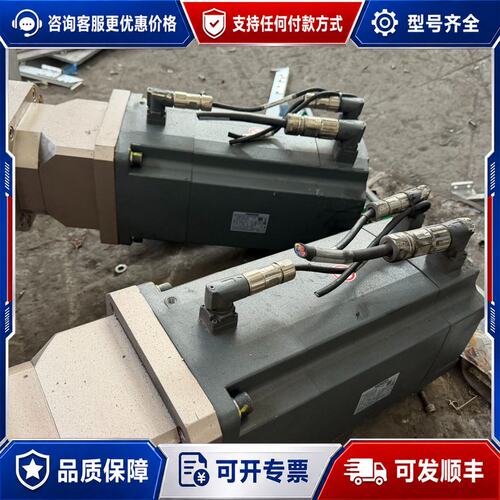 议价西门子伺服电机1FL6096-1AC61-2AB17KW可维修