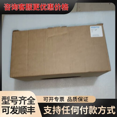 议价费托斯MS6-LF-1/2-C-R-M可维修