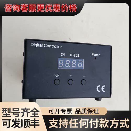 议价Digital CONTROLLER 控制显示器，成可维修