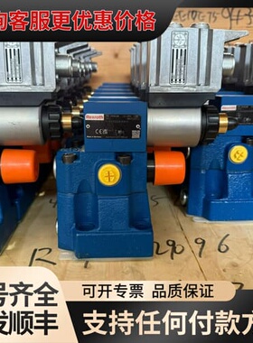 议价力士乐比例阀R901363308 DBEME10-7X/31可维修