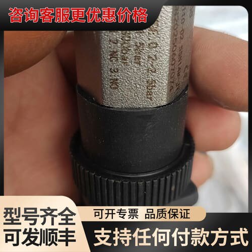 议价九野压力开关 PC110-02 0-2.5bar G1/4接可维修