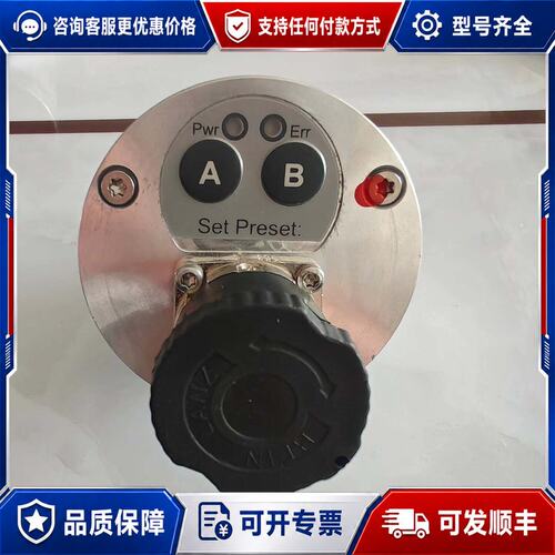 议价HEIN LANZ编码器 62-58SN-0000-G121可维修