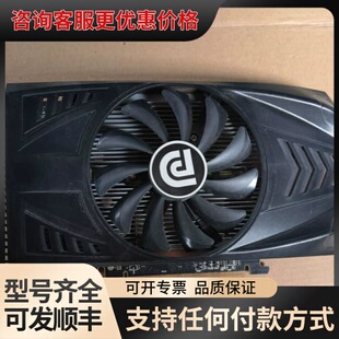 议价RX560 4g，一体机升级换下，成色如图，，功能正可维修