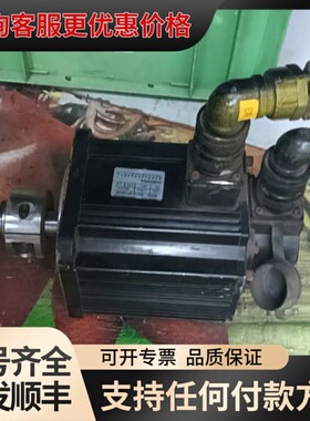 议价南京图科伺服电机iMG130-08315AU6S。具体参数看可维修