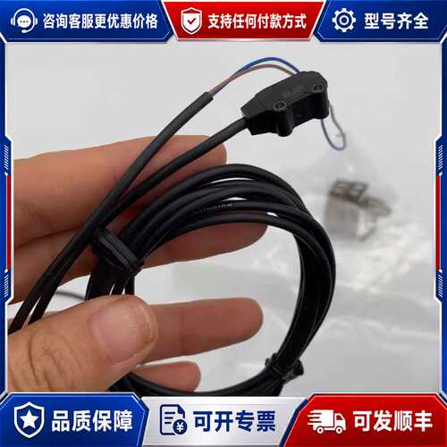 议价 奥托尼克斯光电传感器BTS1M-TDTL 、BTS1M可维修