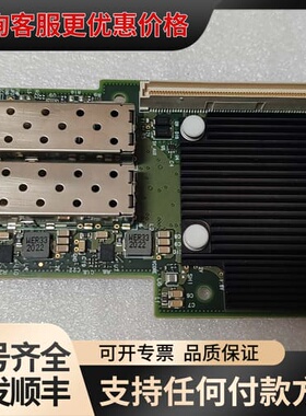 议价Mellanox MCX542B-ACAN双口25G光纤网卡可维修
