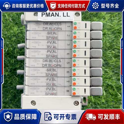 议价 EX160-SDN2 VV5Q11-08-DUR02可维修